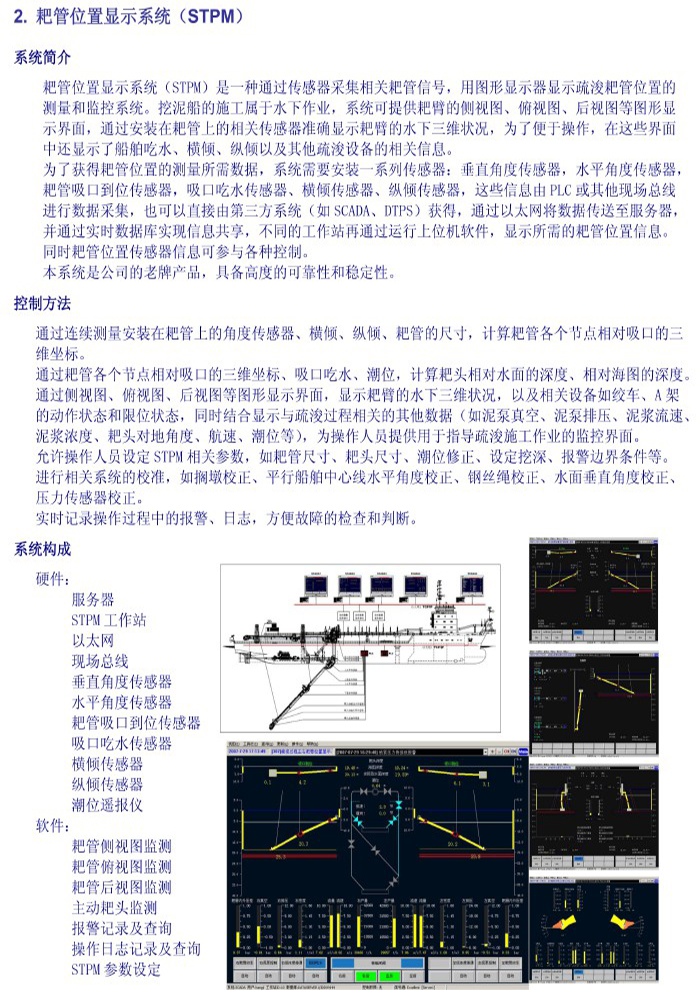 桔子樹藝術培訓昌平回龍觀校區環境