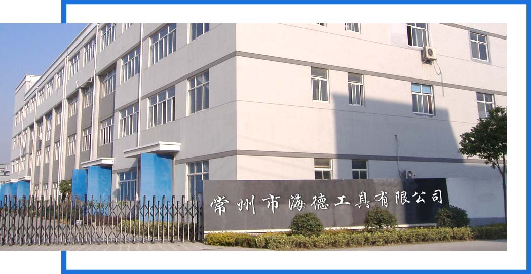 桔子樹藝術培訓昌平回龍觀校區環境
