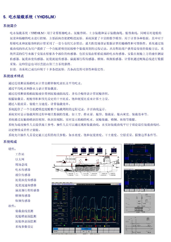 桔子樹藝術培訓昌平回龍觀校區聲樂培訓教室